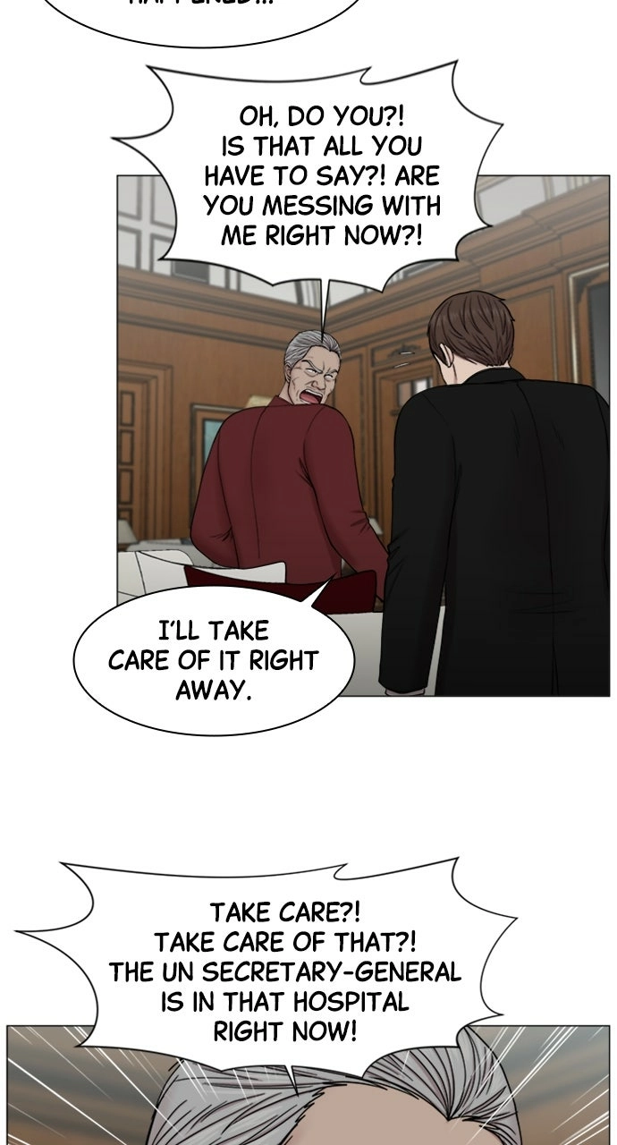 Trauma Center: Golden Hour Chapter 82 page 21 - 