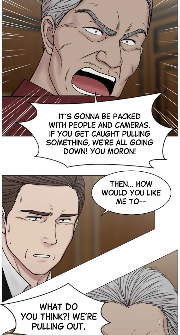 Trauma Center: Golden Hour Chapter 82 page 22 - 