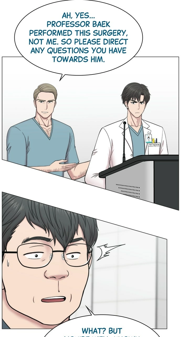 Trauma Center: Golden Hour Chapter 82 page 25 - 