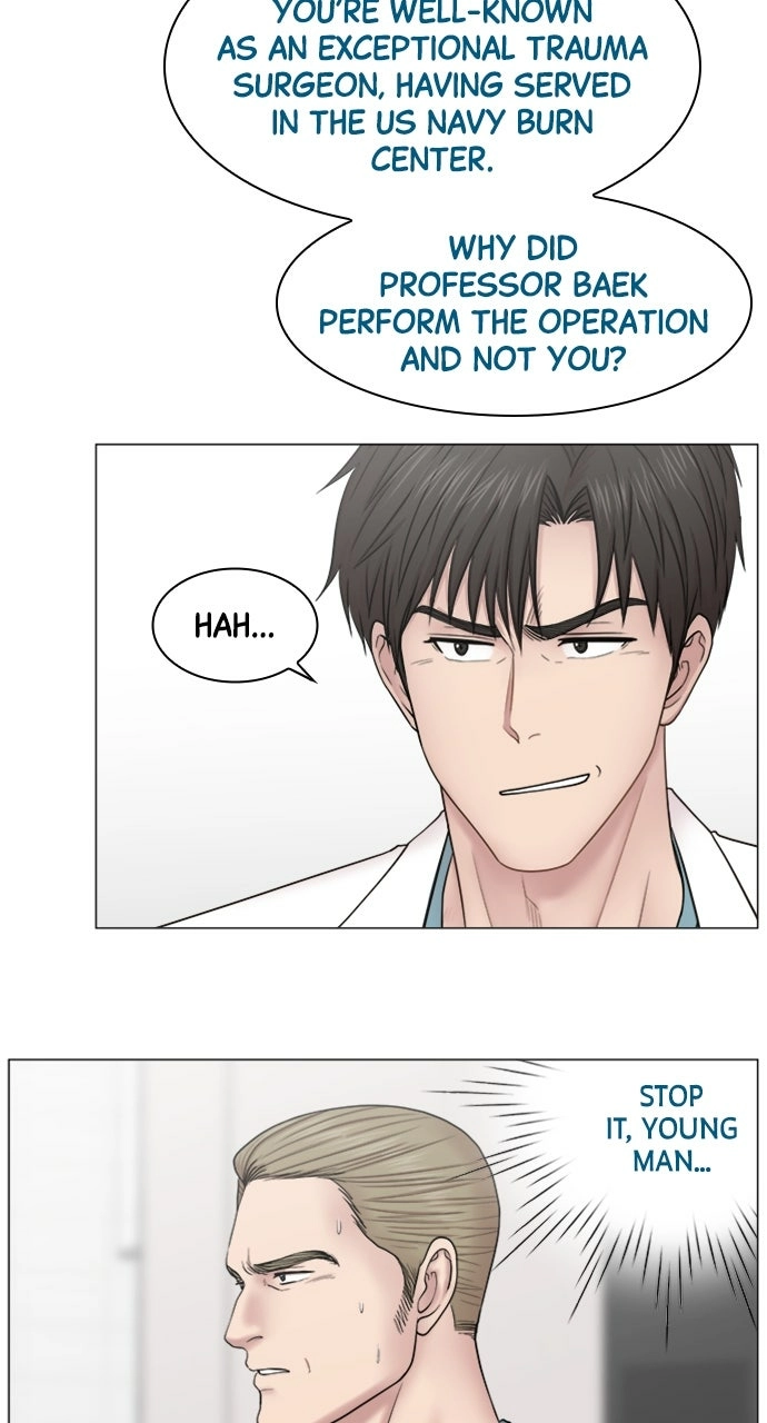 Trauma Center: Golden Hour Chapter 82 page 26 - 