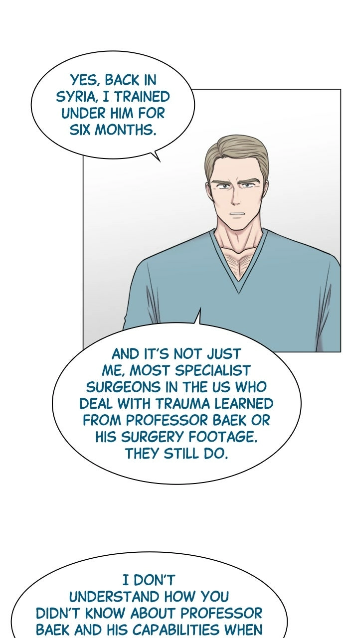 Trauma Center: Golden Hour Chapter 82 page 28 - 