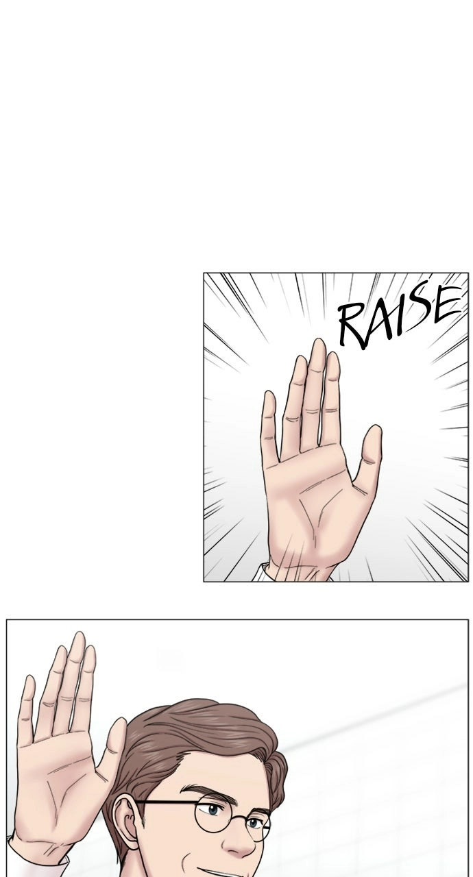 Trauma Center: Golden Hour Chapter 82 page 30 - 