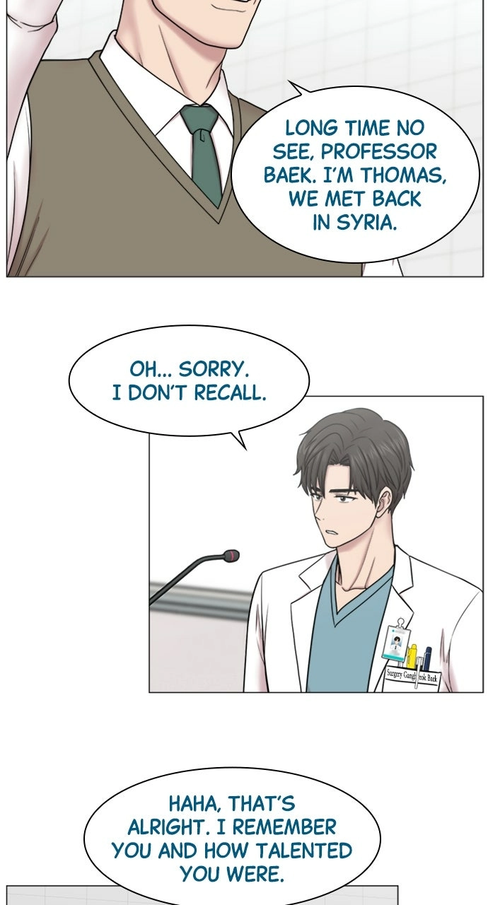 Trauma Center: Golden Hour Chapter 82 page 31 - 