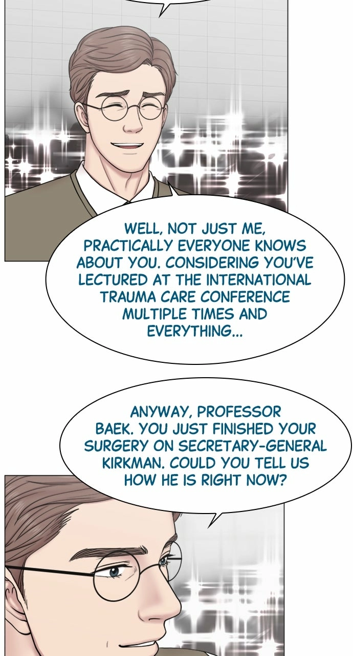 Trauma Center: Golden Hour Chapter 82 page 32 - 