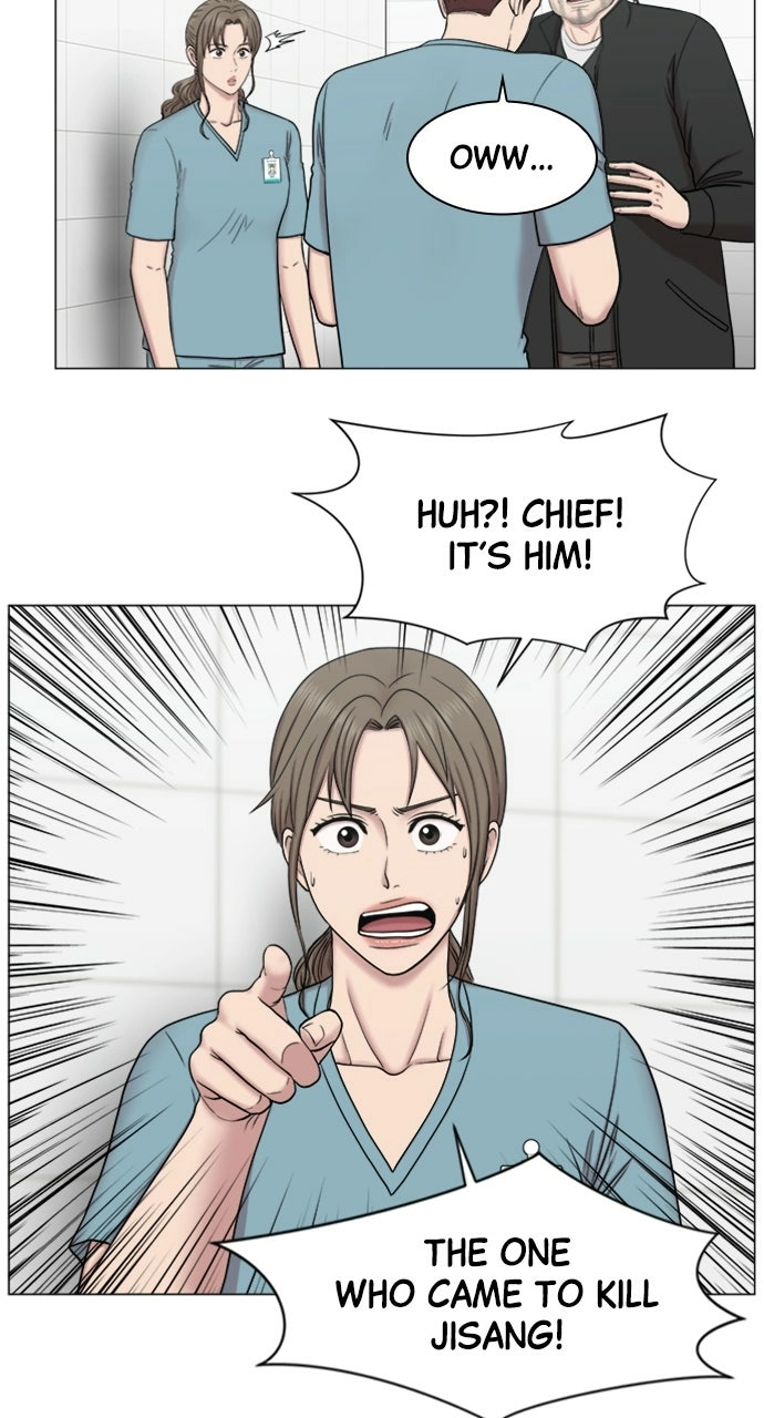 Trauma Center: Golden Hour Chapter 82 page 36 - 