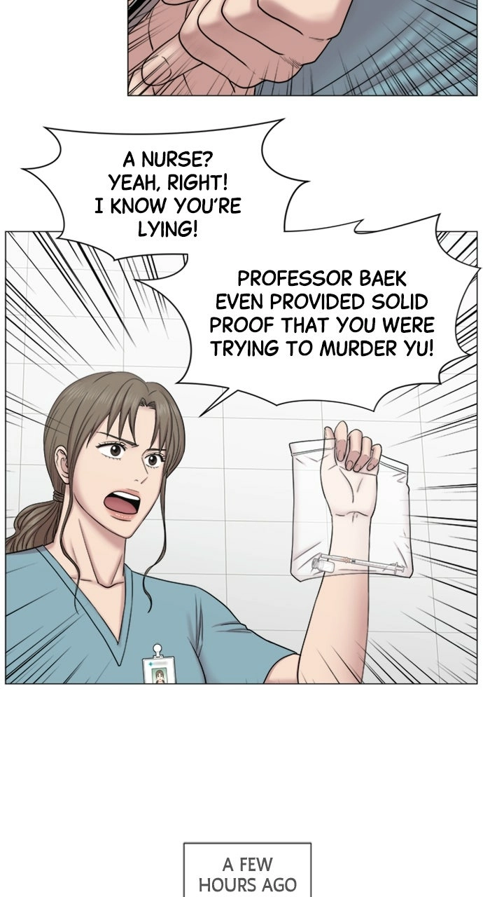 Trauma Center: Golden Hour Chapter 82 page 39 - 