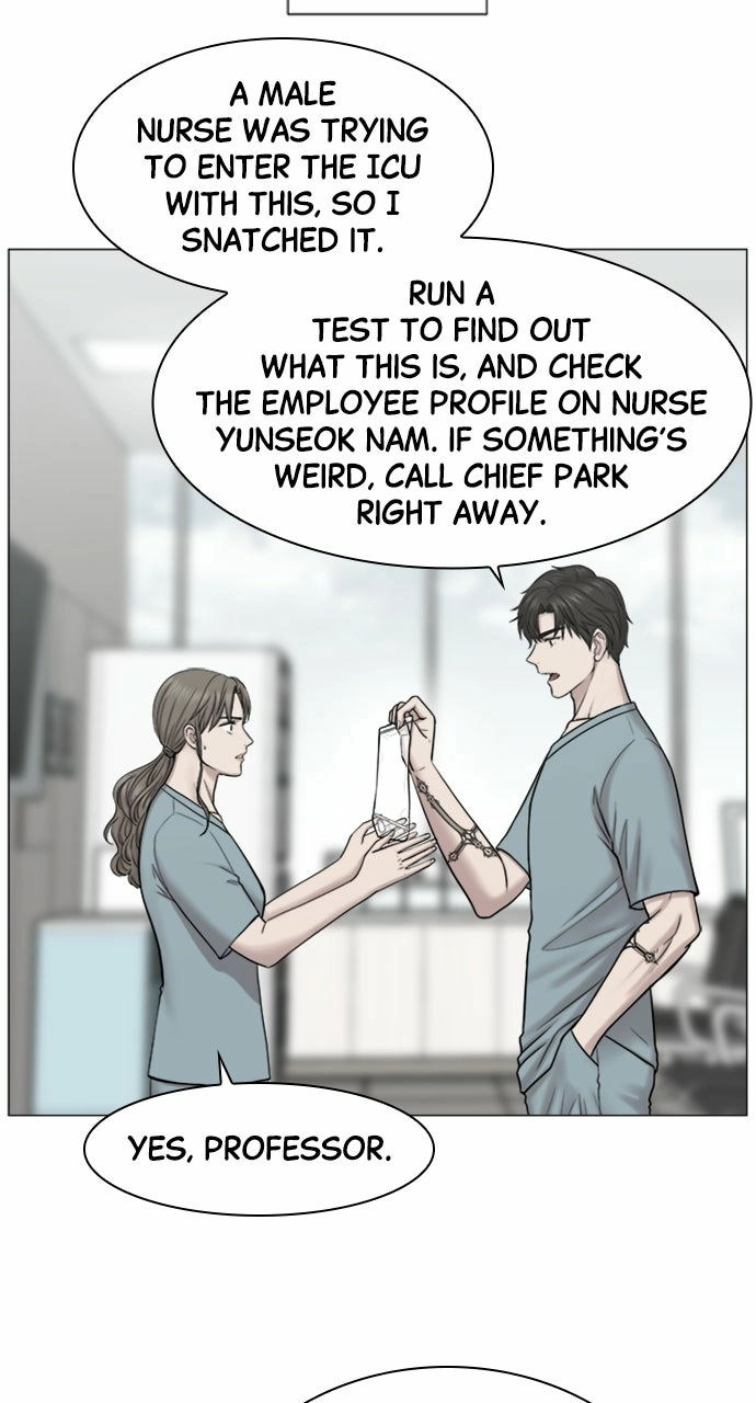 Trauma Center: Golden Hour Chapter 82 page 40 - 