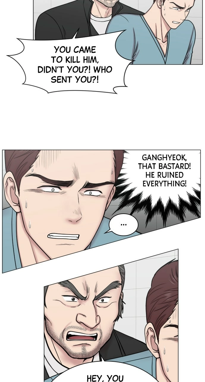 Trauma Center: Golden Hour Chapter 82 page 42 - 