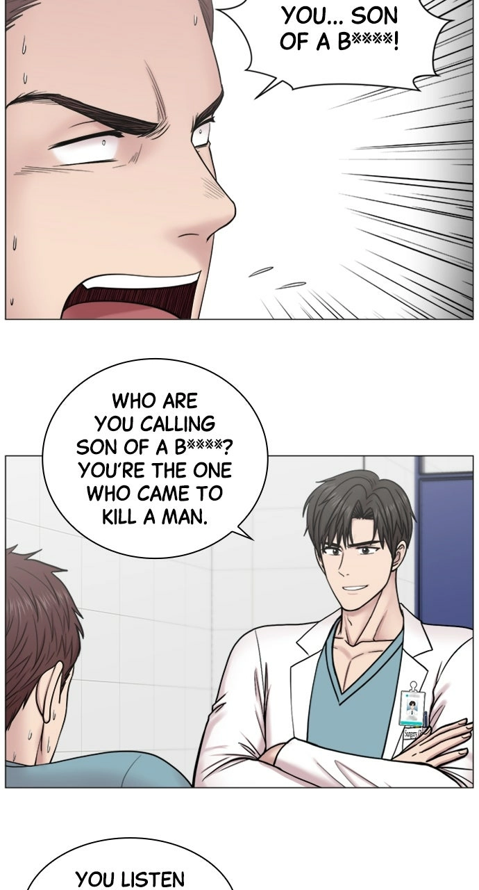 Trauma Center: Golden Hour Chapter 82 page 46 - 