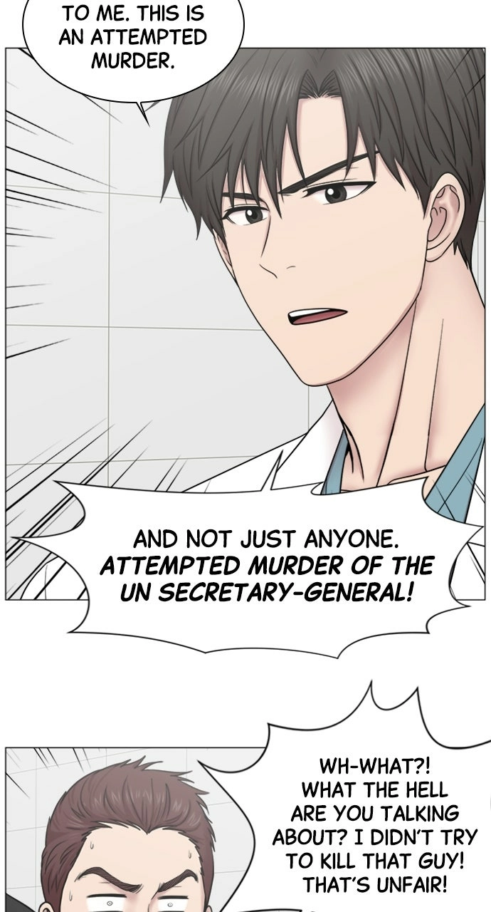 Trauma Center: Golden Hour Chapter 82 page 47 - 
