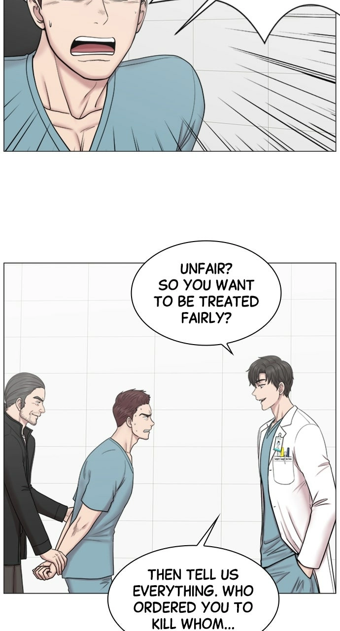 Trauma Center: Golden Hour Chapter 82 page 48 - 