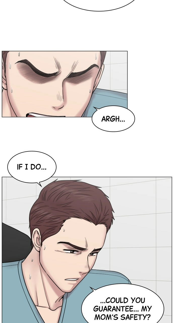 Trauma Center: Golden Hour Chapter 82 page 49 - 