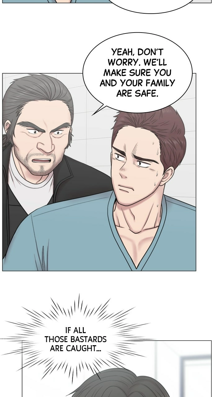 Trauma Center: Golden Hour Chapter 82 page 50 - 