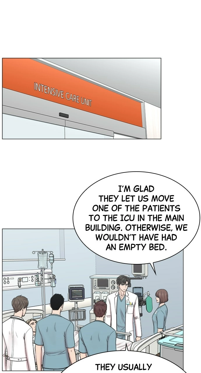 Trauma Center: Golden Hour Chapter 82 page 7 - 
