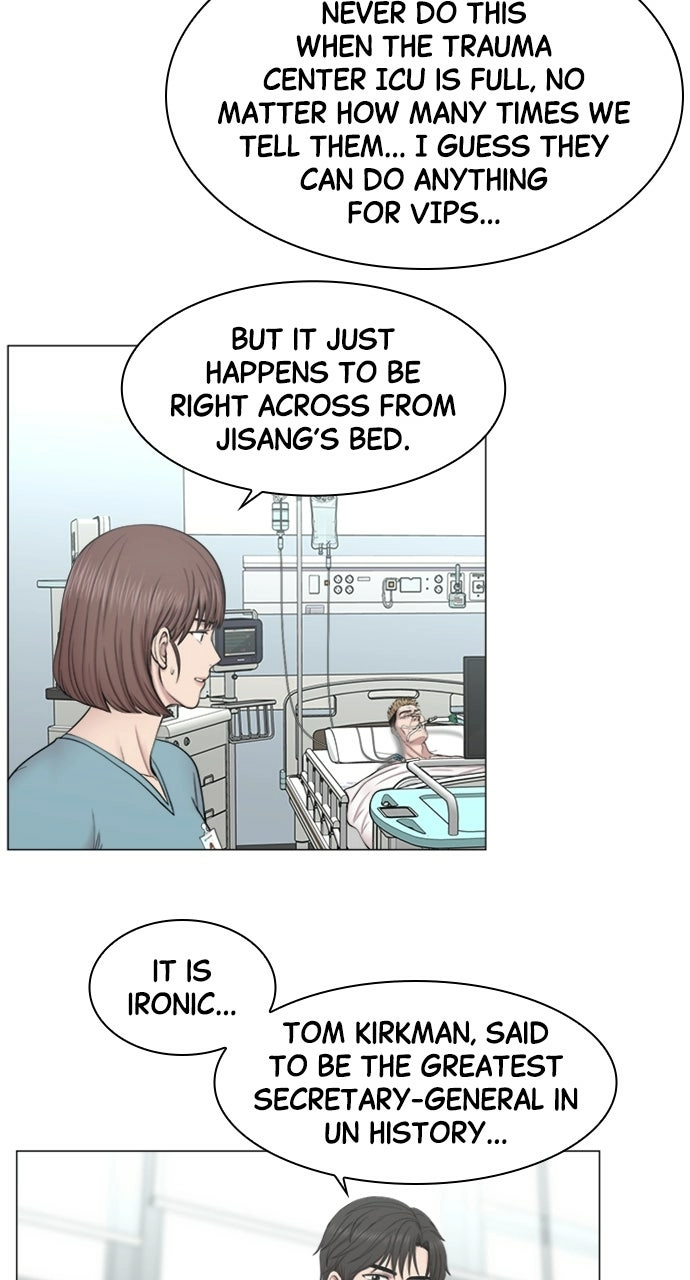 Trauma Center: Golden Hour Chapter 82 page 8 - 