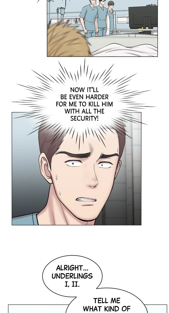 Trauma Center: Golden Hour Chapter 82 page 10 - 