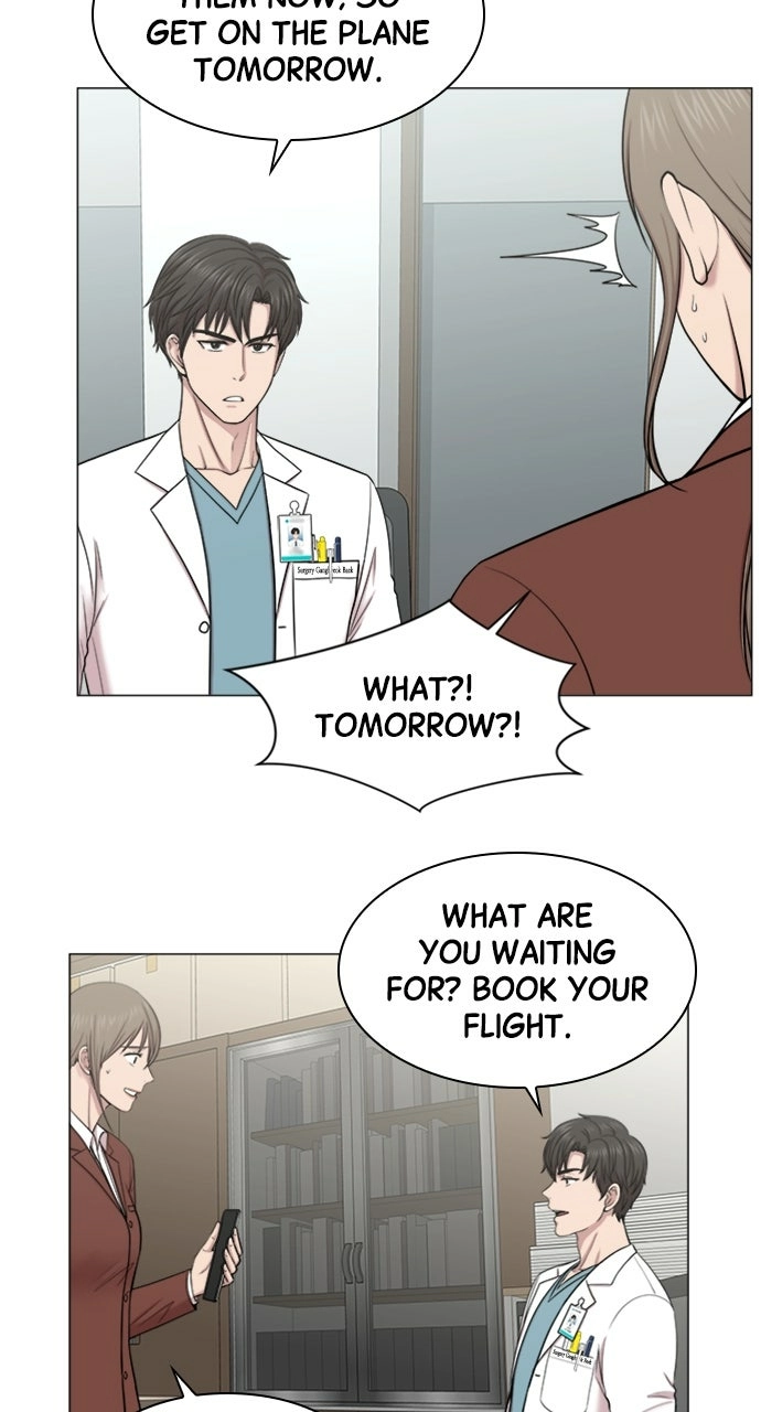 Trauma Center: Golden Hour Chapter 83 page 14 - 