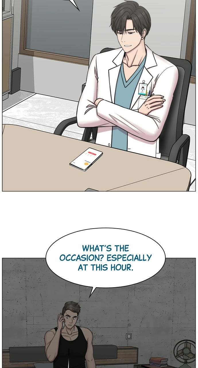 Trauma Center: Golden Hour Chapter 83 page 16 - 