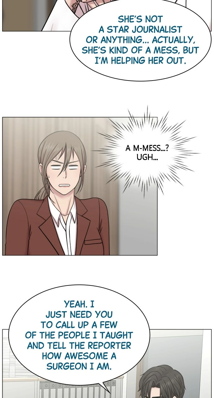 Trauma Center: Golden Hour Chapter 83 page 18 - 