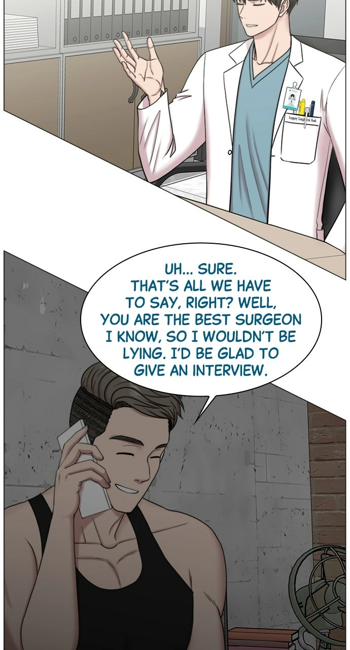 Trauma Center: Golden Hour Chapter 83 page 19 - 