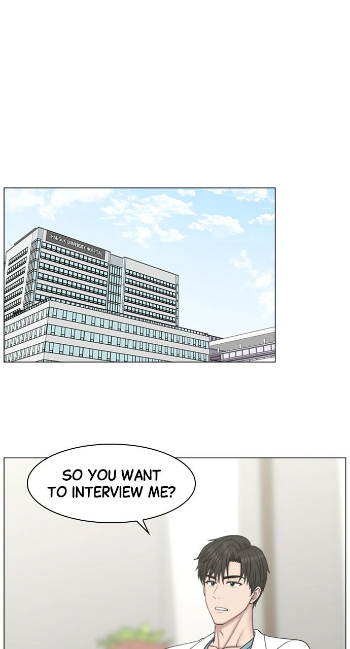 Trauma Center: Golden Hour Chapter 83 page 3 - 