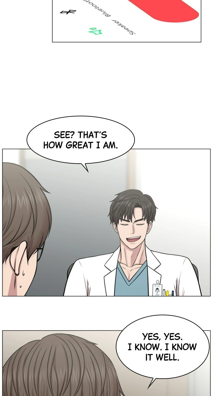 Trauma Center: Golden Hour Chapter 83 page 21 - 