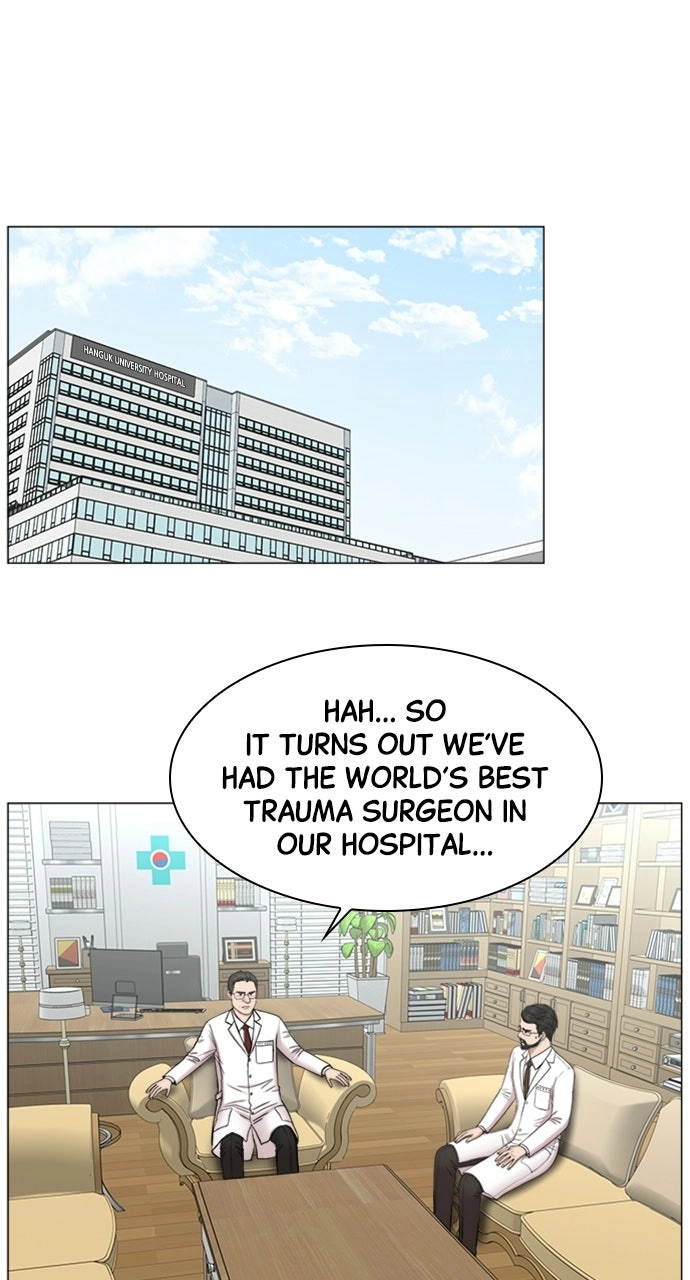 Trauma Center: Golden Hour Chapter 83 page 27 - 
