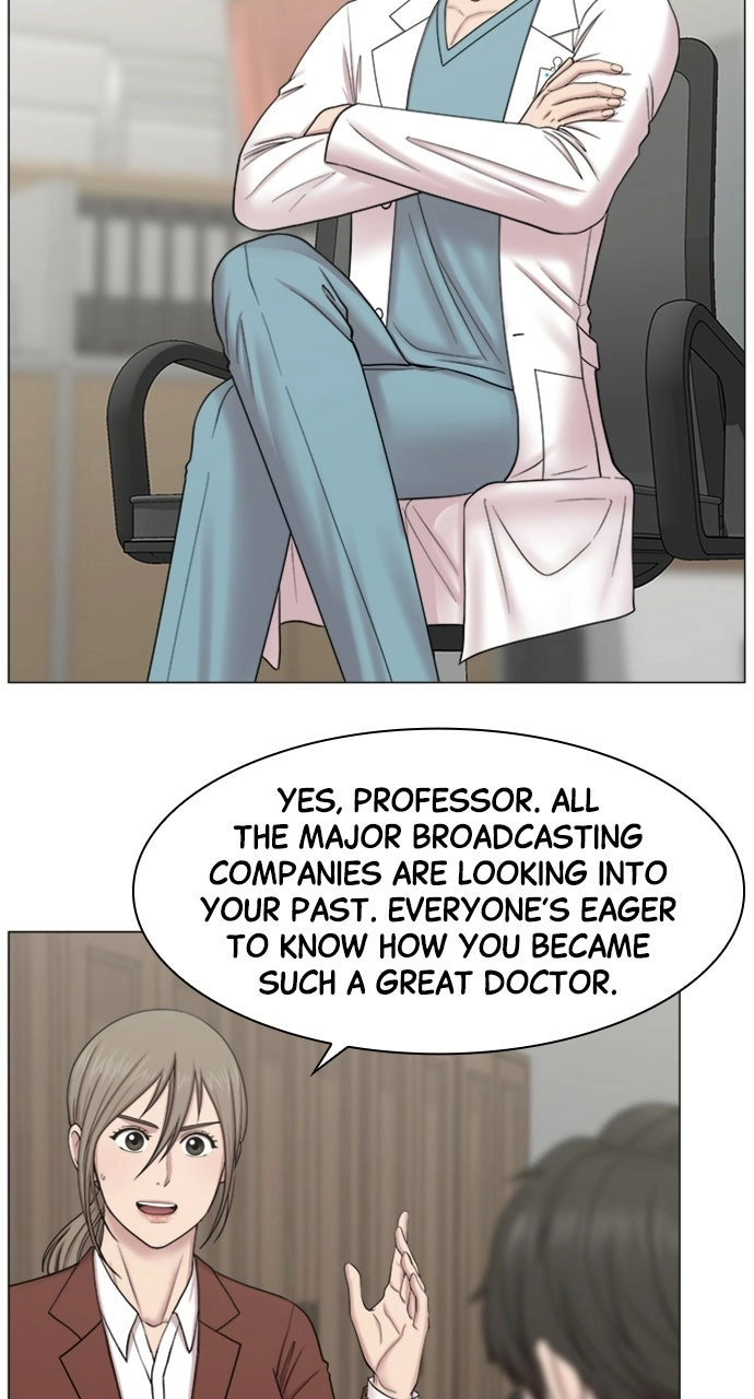 Trauma Center: Golden Hour Chapter 83 page 4 - 