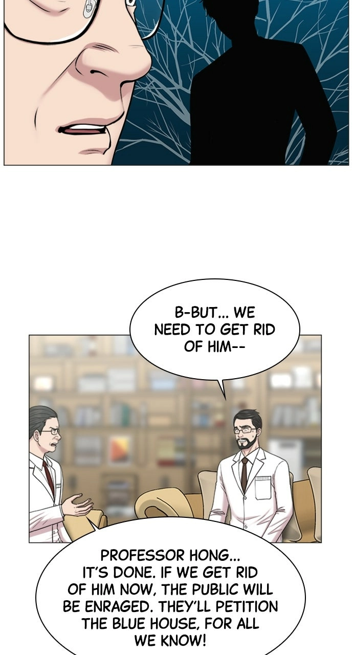 Trauma Center: Golden Hour Chapter 83 page 31 - 