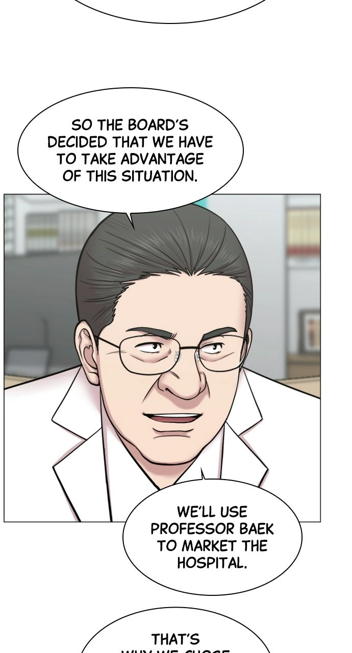 Trauma Center: Golden Hour Chapter 83 page 32 - 