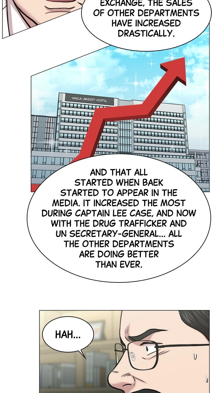 Trauma Center: Golden Hour Chapter 83 page 35 - 