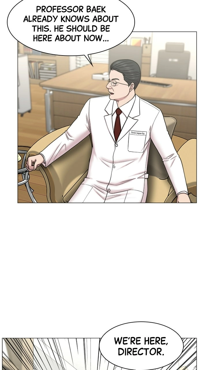 Trauma Center: Golden Hour Chapter 83 page 38 - 