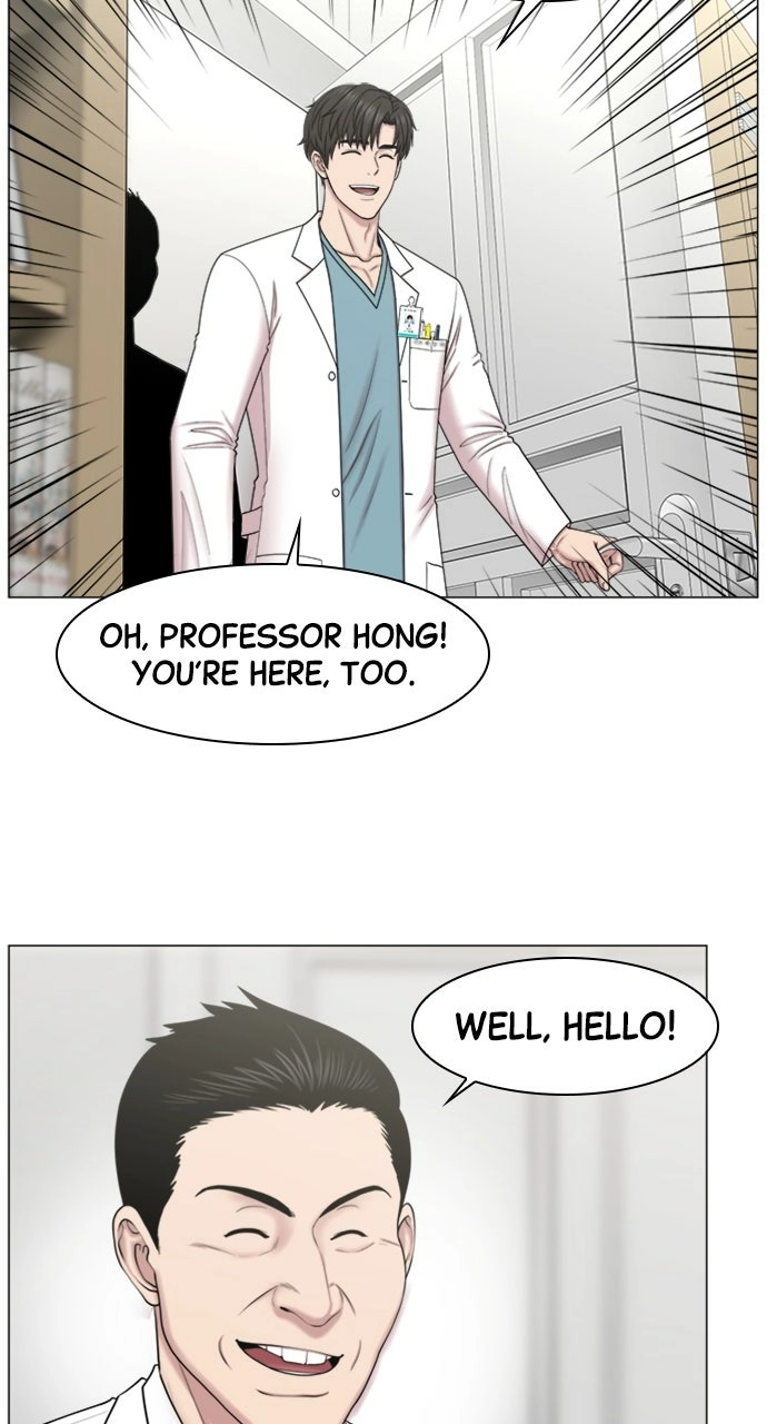 Trauma Center: Golden Hour Chapter 83 page 39 - 
