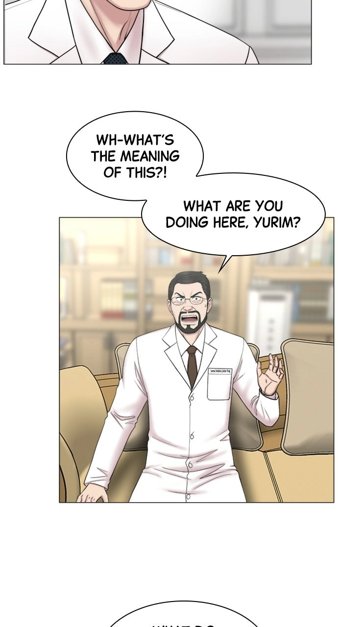 Trauma Center: Golden Hour Chapter 83 page 40 - 