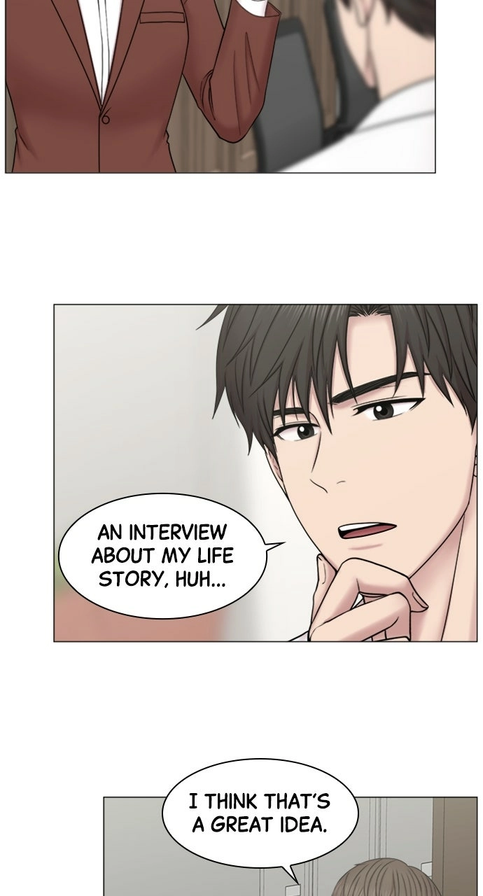 Trauma Center: Golden Hour Chapter 83 page 5 - 
