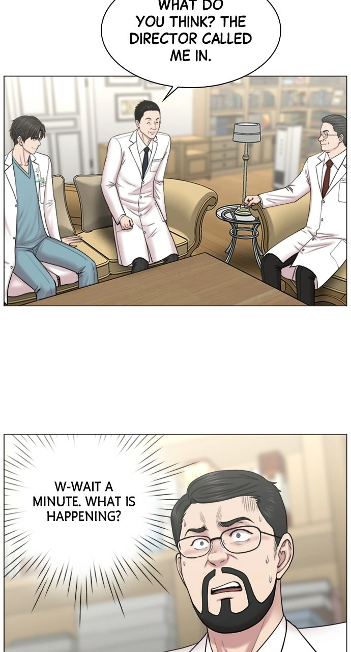 Trauma Center: Golden Hour Chapter 83 page 41 - 