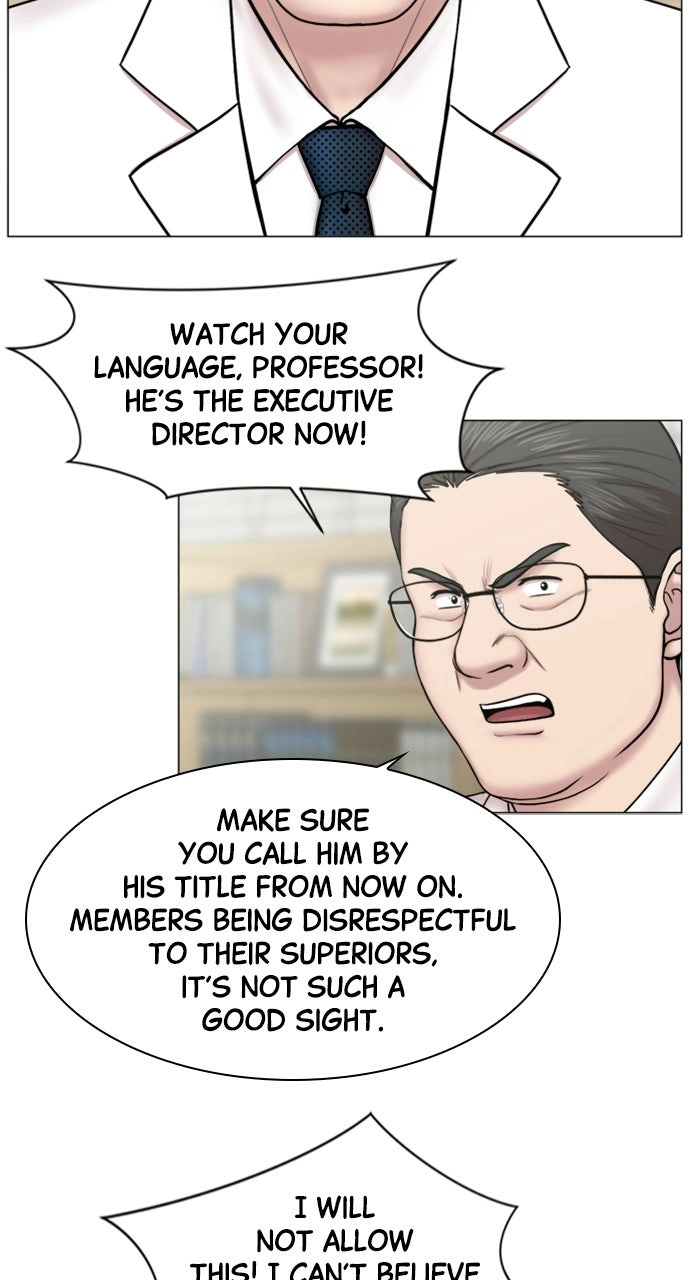 Trauma Center: Golden Hour Chapter 83 page 45 - 