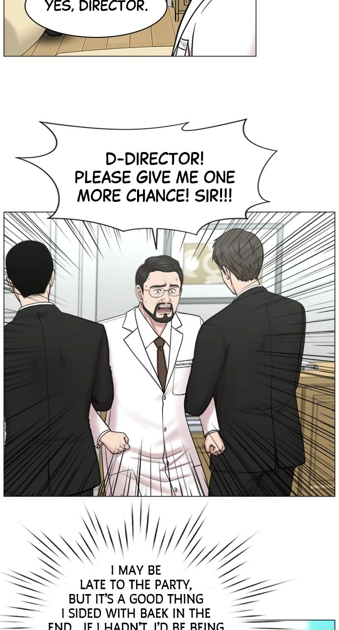 Trauma Center: Golden Hour Chapter 83 page 47 - 