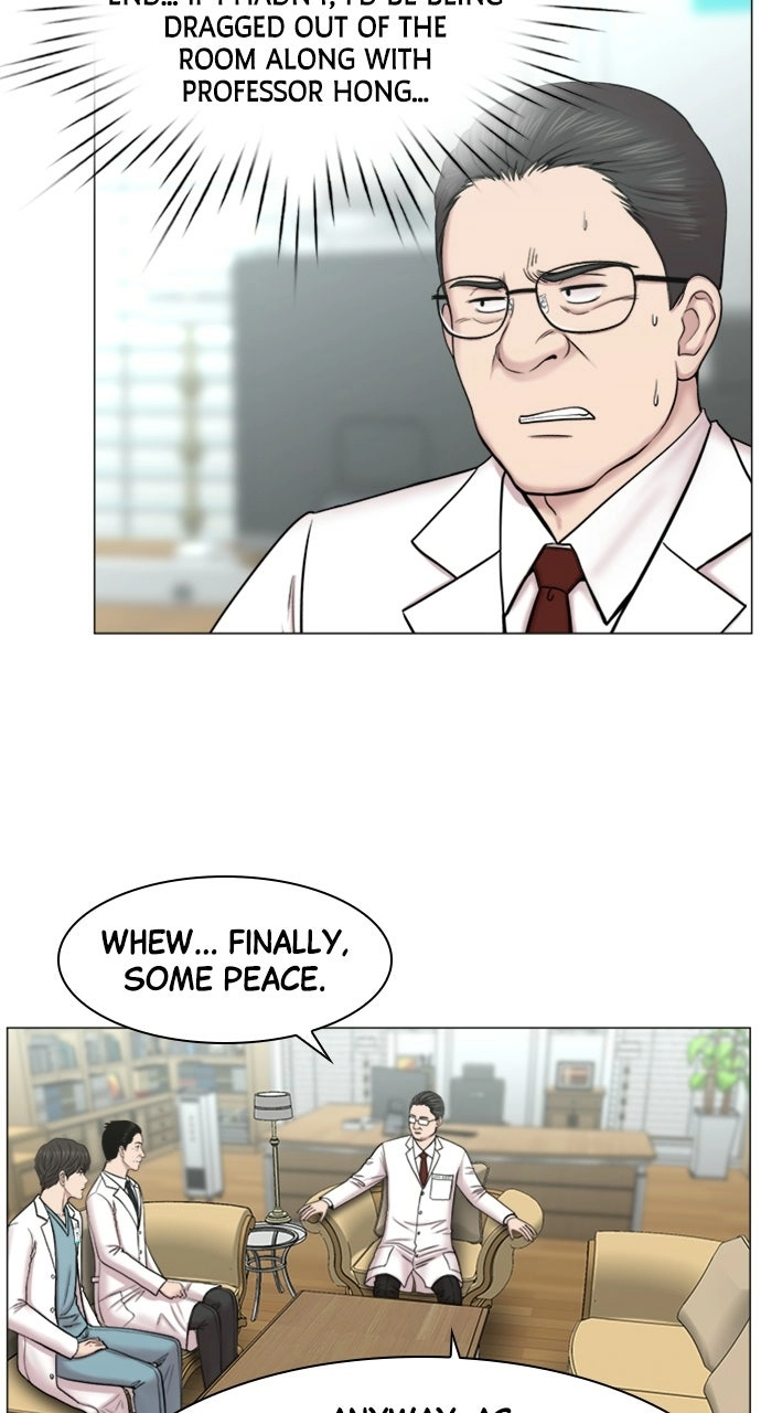 Trauma Center: Golden Hour Chapter 83 page 48 - 