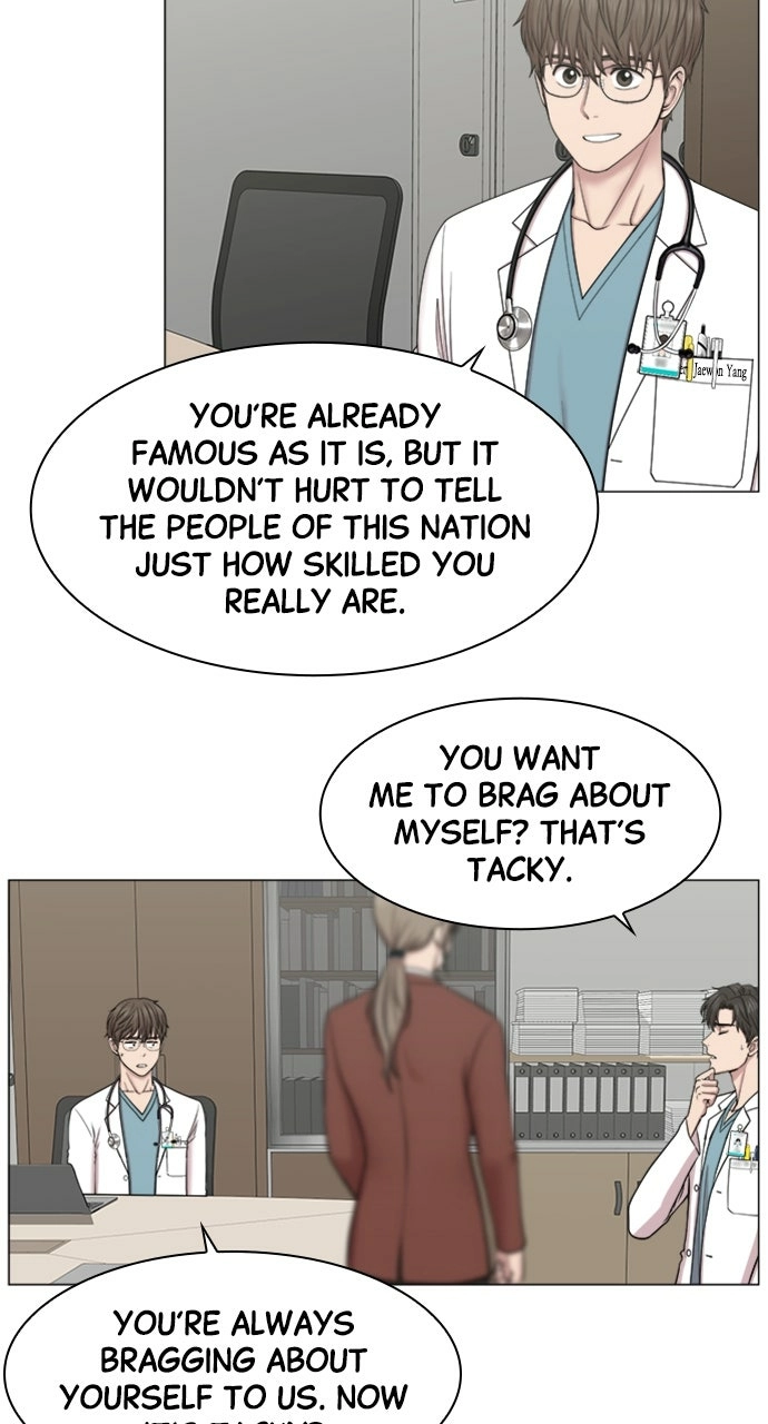 Trauma Center: Golden Hour Chapter 83 page 6 - 