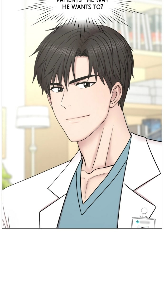 Trauma Center: Golden Hour Chapter 83 page 51 - 