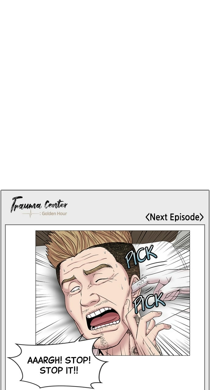 Trauma Center: Golden Hour Chapter 83 page 52 - 
