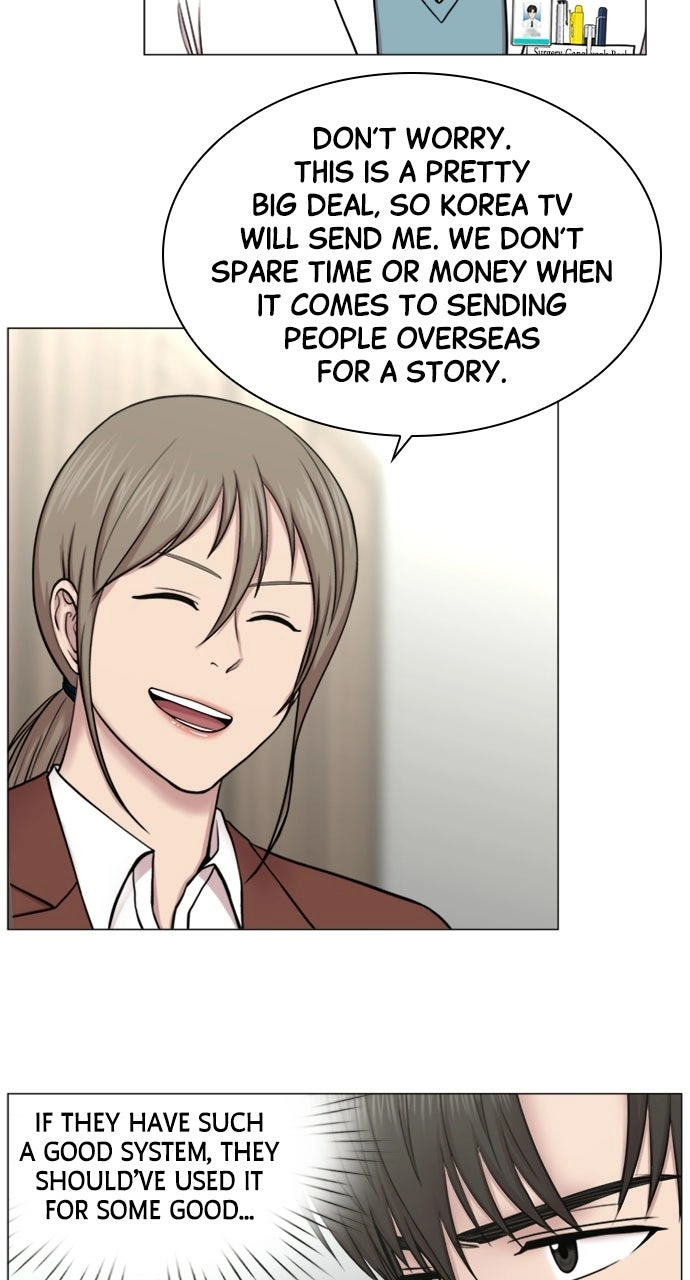 Trauma Center: Golden Hour Chapter 83 page 10 - 