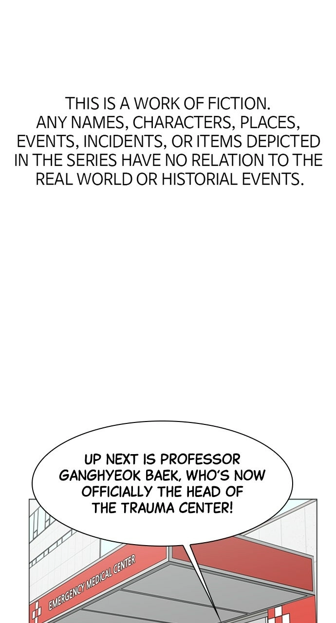 Trauma Center: Golden Hour Chapter 84 page 1 - 