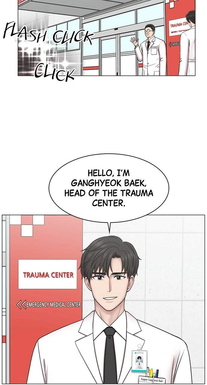 Trauma Center: Golden Hour Chapter 84 page 2 - 