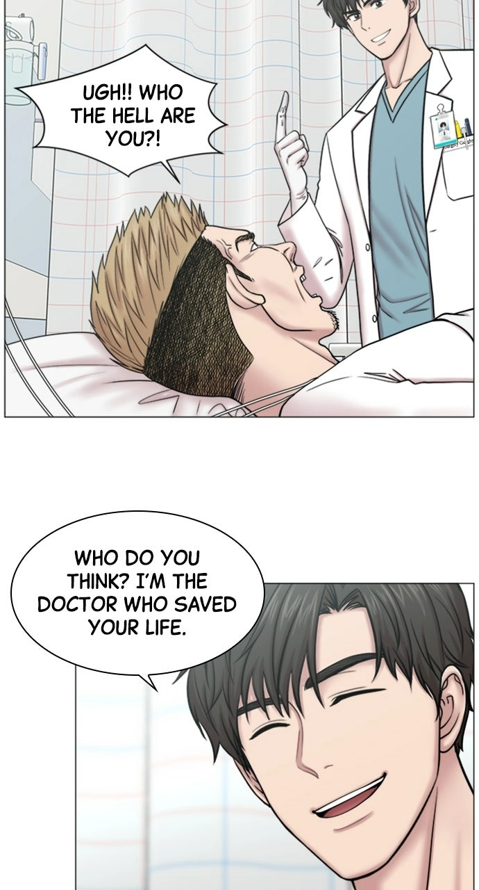 Trauma Center: Golden Hour Chapter 84 page 13 - 