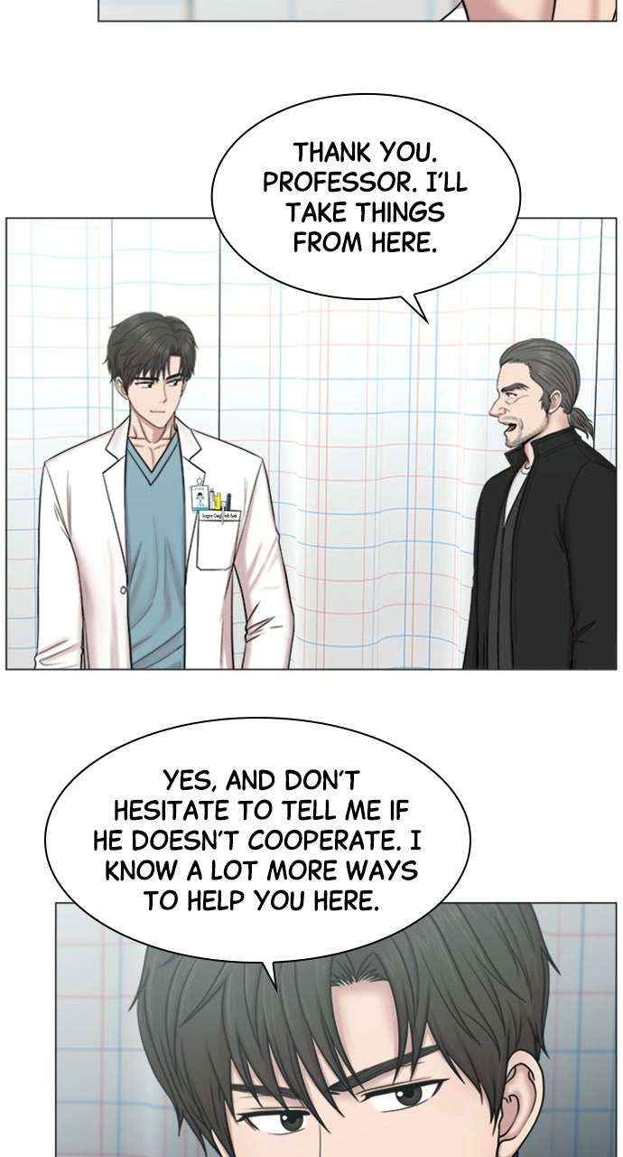 Trauma Center: Golden Hour Chapter 84 page 14 - 