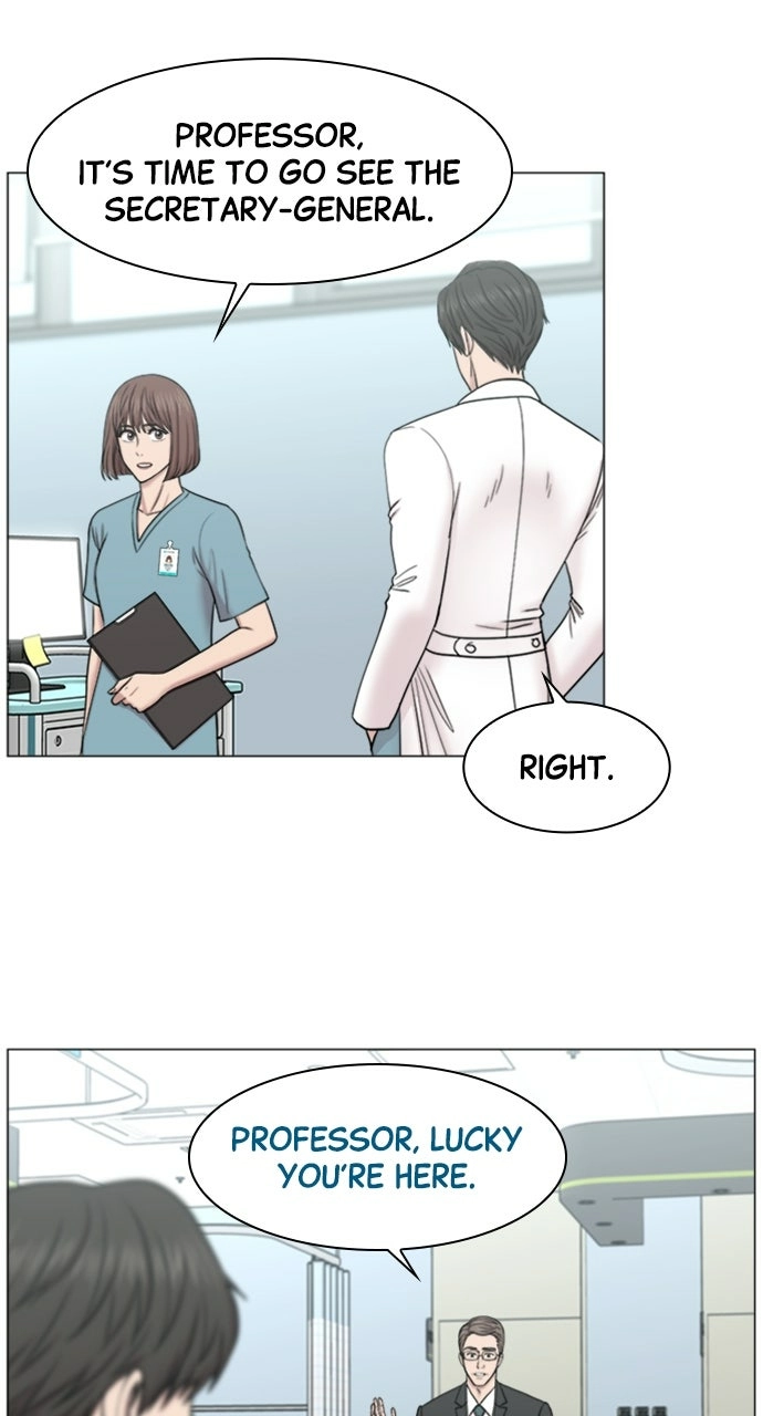 Trauma Center: Golden Hour Chapter 84 page 16 - 