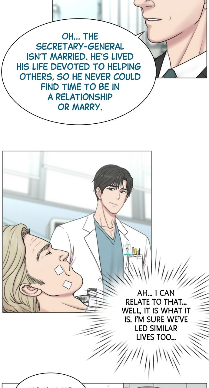 Trauma Center: Golden Hour Chapter 84 page 18 - 