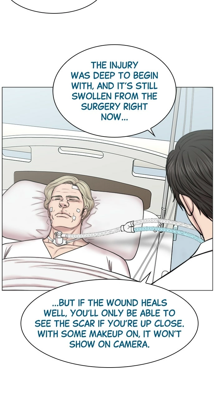 Trauma Center: Golden Hour Chapter 84 page 20 - 
